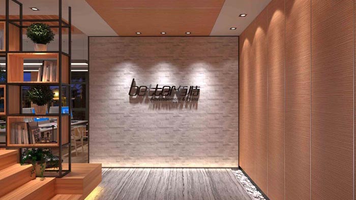 创业公司办公室前台如何设计好？