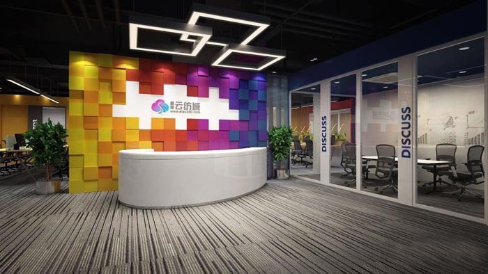 纺织公司的办公室如何搭配灯光？