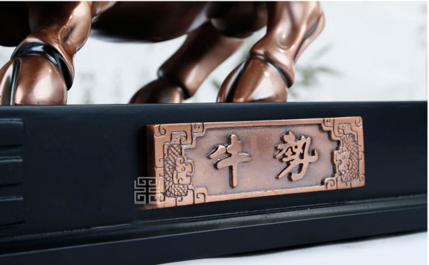 牛摆件字体效果图