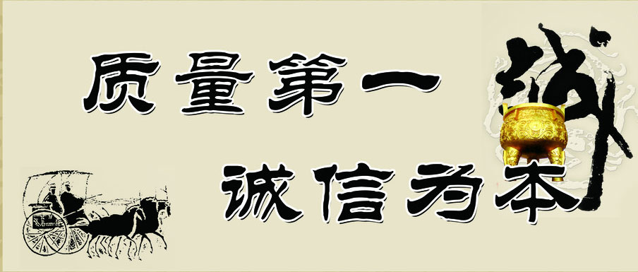 查看装修公司质量效果图