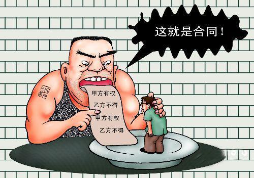 装修过程中,装修公司是否可以擅自修改装修合同