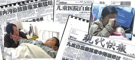 幼儿出现咳嗽、恶心、呕吐等症状