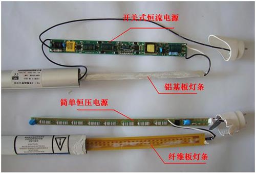 购买led日光灯管如何鉴别优劣?