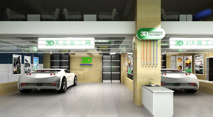 汽车美容店应该如何创意设计