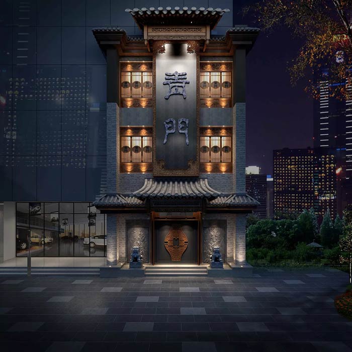 中式火锅店门面装修设计效果图